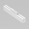 Трековый светильник MAYTONI BASIS TR012-2-12W4K-W